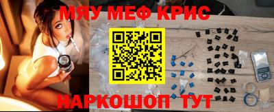 гашиш Гусев