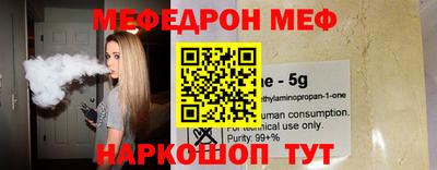 гашиш Гусев