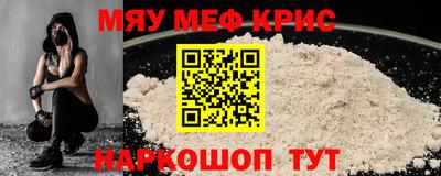 гашиш Вязьма