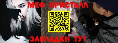 ALPHA PVP Вышний Волочёк