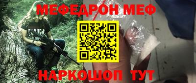 ALPHA PVP Вышний Волочёк