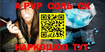 герыч Гусь-Хрустальный