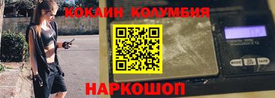 герыч Гусь-Хрустальный