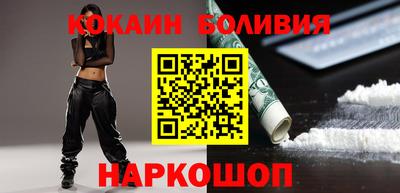 прущие грибы Вязники