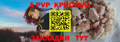 mix Гусиноозёрск