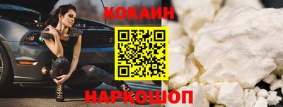 прущие грибы Вязники