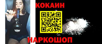 герыч Гусь-Хрустальный