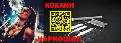 гашиш Вязьма