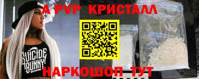 прущие грибы Вязники