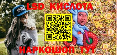ALPHA PVP Вышний Волочёк