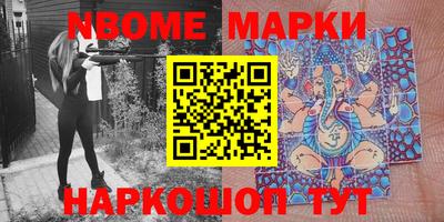 mix Гусиноозёрск