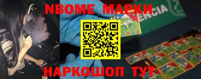 прущие грибы Вязники