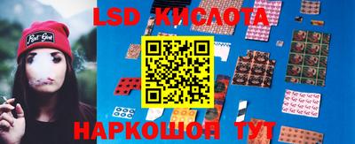 mix Гусиноозёрск