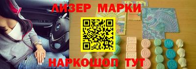 гашиш Гусев