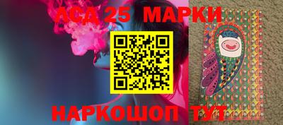 ALPHA PVP Вышний Волочёк