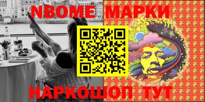 mix Гусиноозёрск