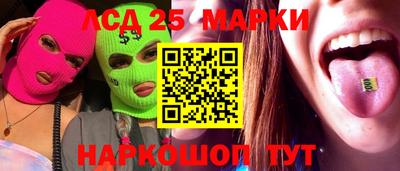 ALPHA PVP Вышний Волочёк