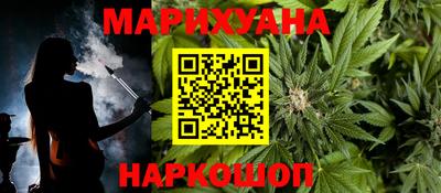ALPHA PVP Вышний Волочёк