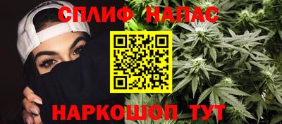 ALPHA PVP Вышний Волочёк