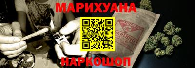 прущие грибы Вязники