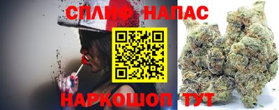 mix Гусиноозёрск