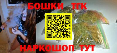 mix Гусиноозёрск