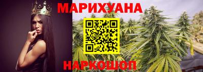 гашиш Гусев