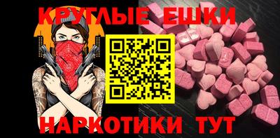 ALPHA PVP Вышний Волочёк