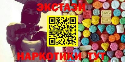 ALPHA PVP Вышний Волочёк