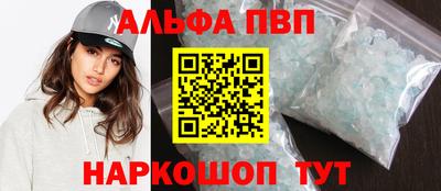 mix Гусиноозёрск