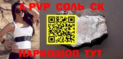 герыч Гусь-Хрустальный