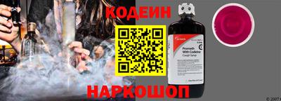 гашиш Гусев