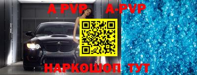 mix Гусиноозёрск