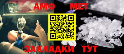 гашиш Вязьма