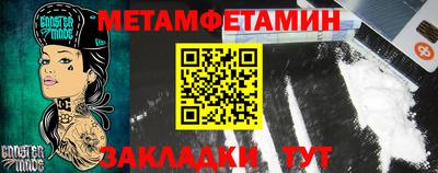 прущие грибы Вязники