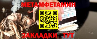 mix Гусиноозёрск