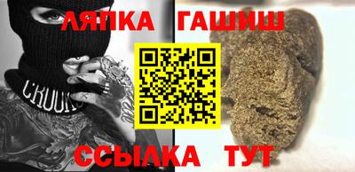 ALPHA PVP Вышний Волочёк