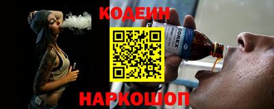 прущие грибы Вязники