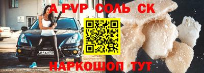 прущие грибы Вязники