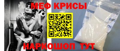 гашиш Гусев