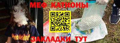 гашиш Вязьма