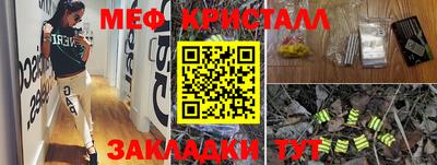 ALPHA PVP Вышний Волочёк