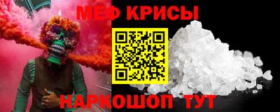 гашиш Вязьма