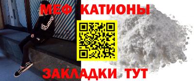 гашиш Вязьма
