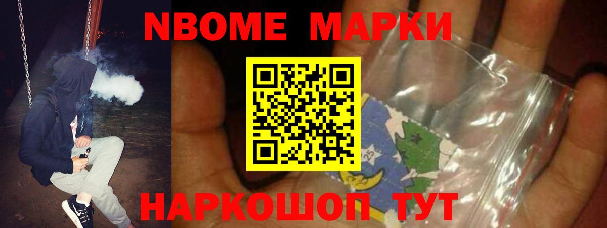 ЛСД экстази кислота Артём
