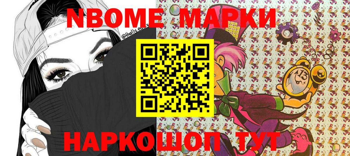Амфетамин Артём
