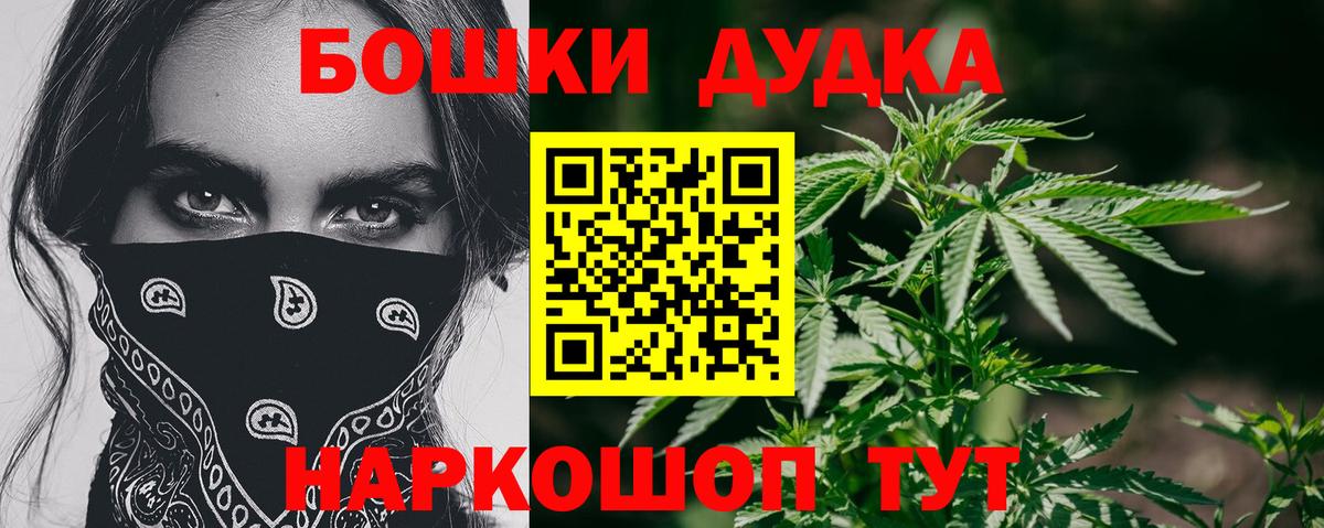 Конопля  Артём  Вход с VPN  Кокаин  Меф  Гашиш  А ПВП  LSD-25 