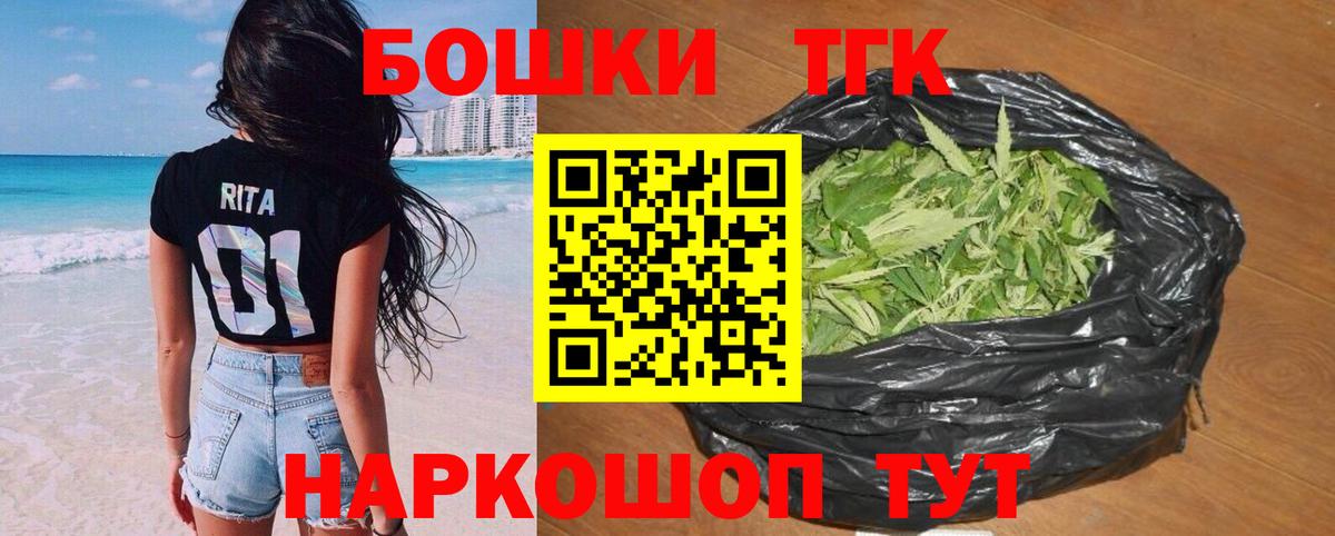 Каннабис Amnesia  Артём  Бошки Шишки LSD WEED  Канабис сатива 